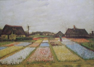 オランダの花園